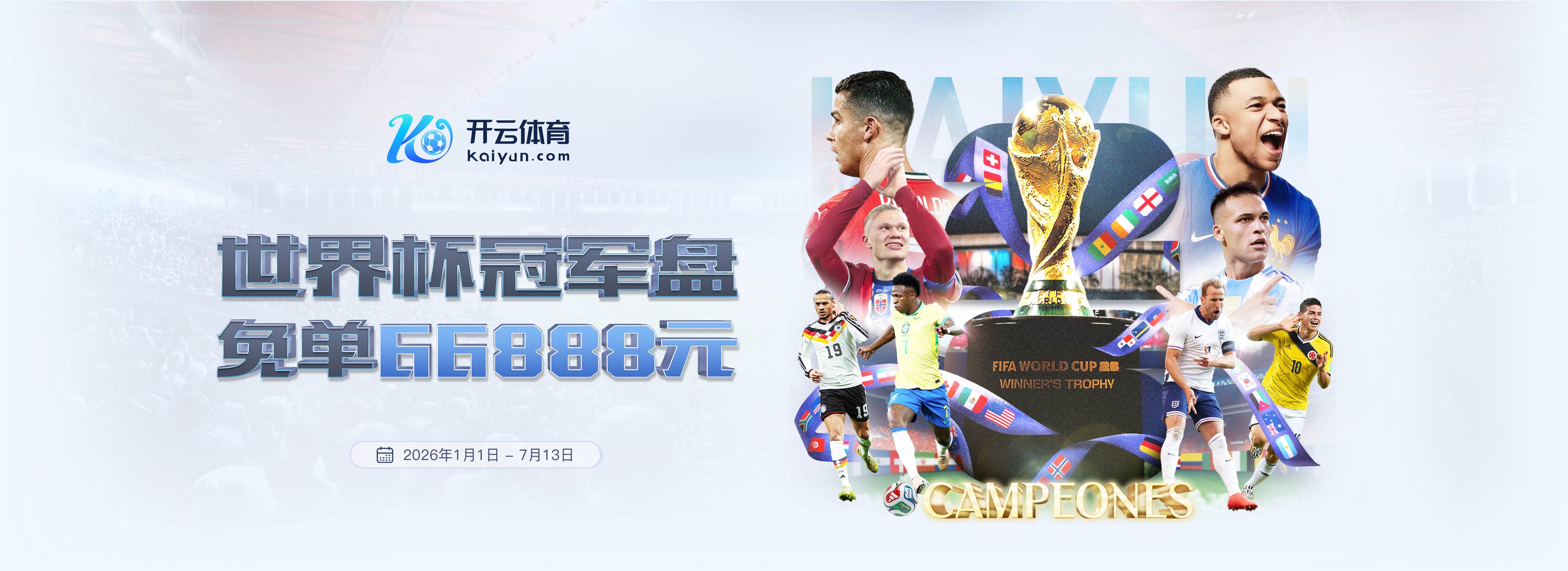 千亿|千亿体育|千亿官方网站