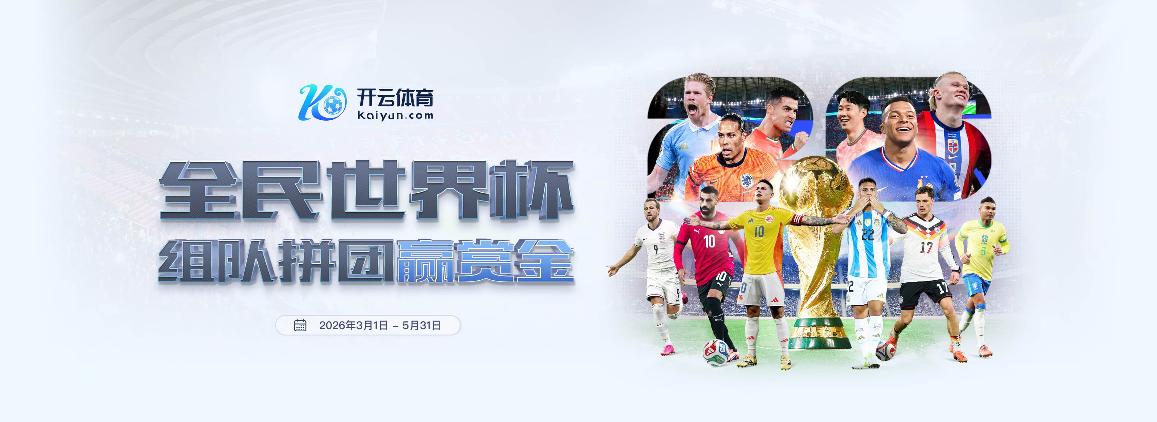 千亿|千亿体育|千亿官方网站