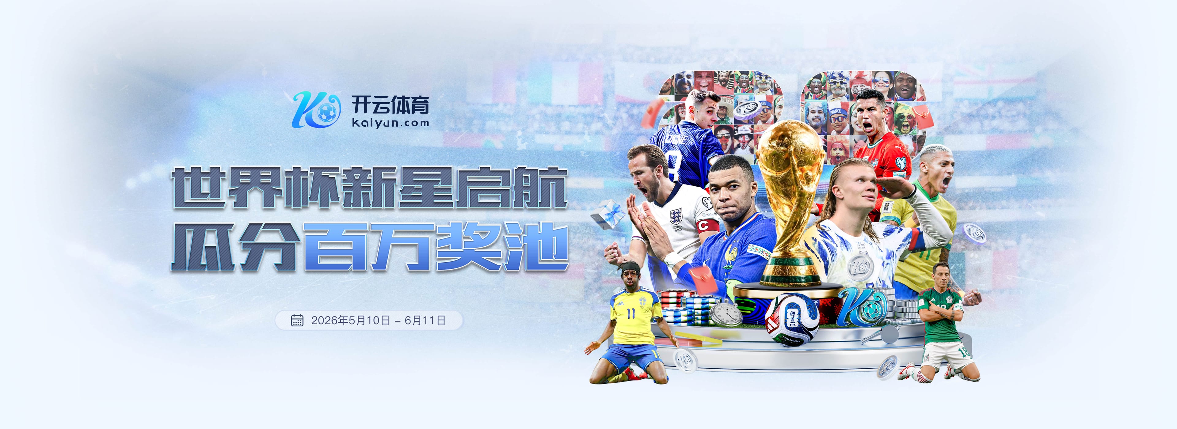 千亿|千亿体育|千亿官方网站