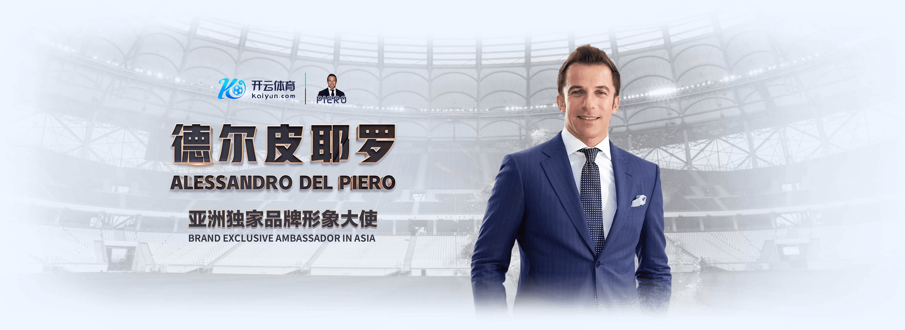 千亿|千亿体育|千亿官方网站